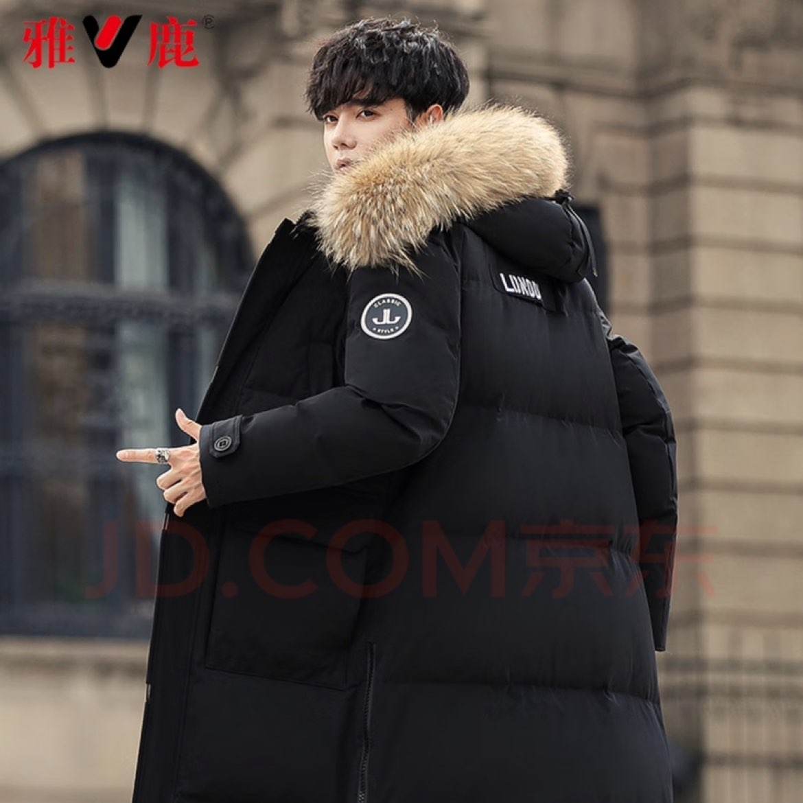 雅鹿反季羽绒服男中长款加厚大毛领冬季新款时尚派克服极寒男士外套 黑色 170/L 185.51元需用卷