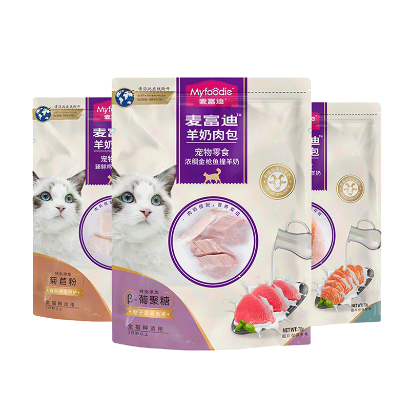 麦富迪 宠物猫零食猫湿粮 成幼猫通用羊奶肉包 混合装70g*5 3.9元（需换购）