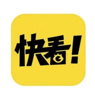 快看漫画 vip会员年卡12个月 8.8元（需用券）