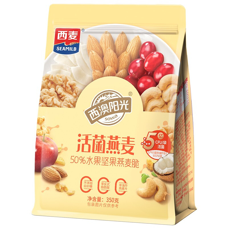 SEAMILD 西麥 50%水果堅果燕麥脆350g 水果燕麥片營養(yǎng)早餐五谷代餐干吃休閑零食 9.95元