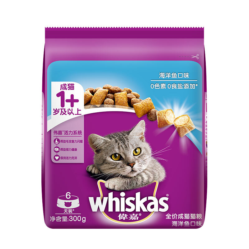 whiskas 伟嘉 海洋鱼味成猫猫粮 300g 券后5.41元