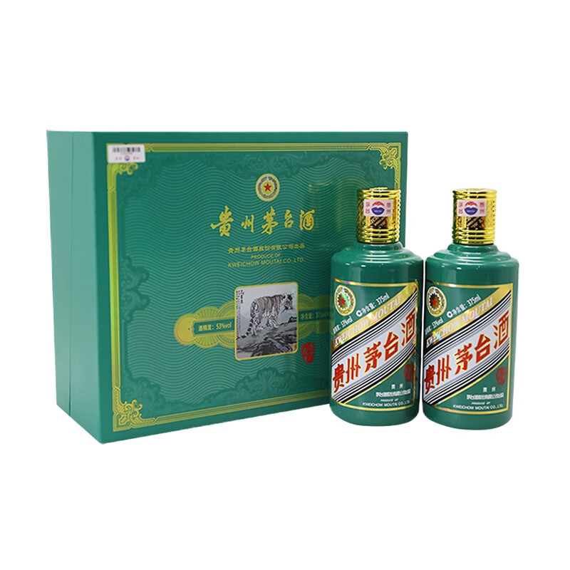 MOUTAI 茅台 生肖 壬寅虎年 酱香型白酒 53度 375ml*2瓶 礼盒装 4350.01元