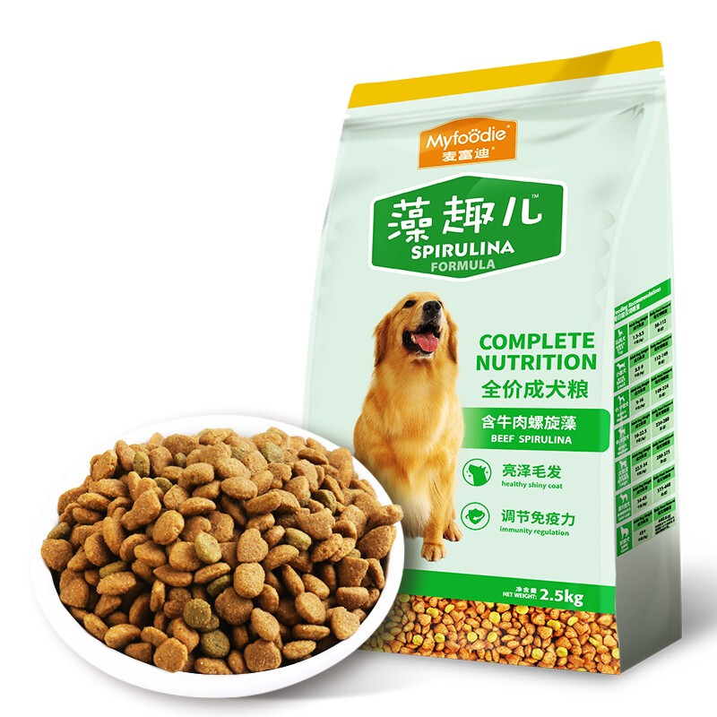 Myfoodie 麦富迪 牛肉螺旋藻全犬成犬狗粮 2.5kg 30元