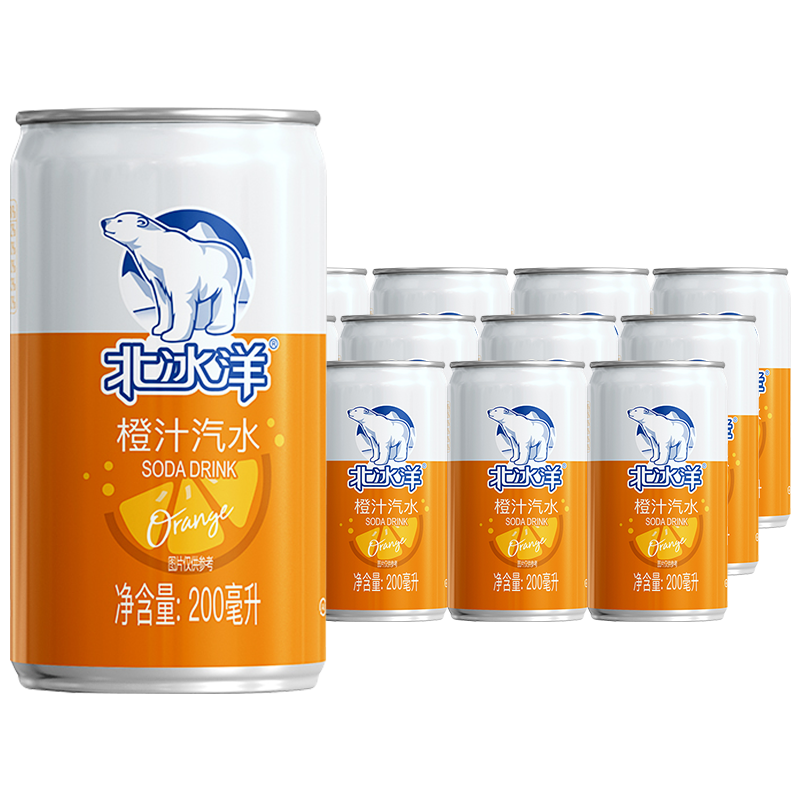 北冰洋 饮料橙汁汽水200ml*12听  29.36元（需领券）包邮