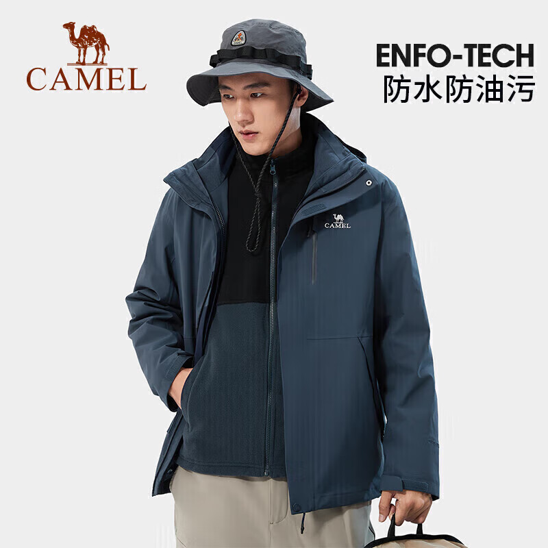 CAMEL 骆驼 男女同款冲锋衣 AD12263514 426.21元