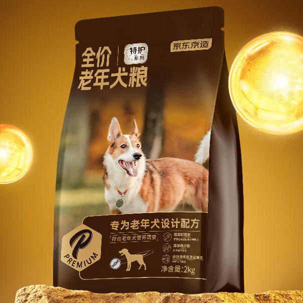 京东百亿补贴、PLUS会员：京东京造 特护系列 通用老年犬狗狗干粮 2kg 券后55.91元