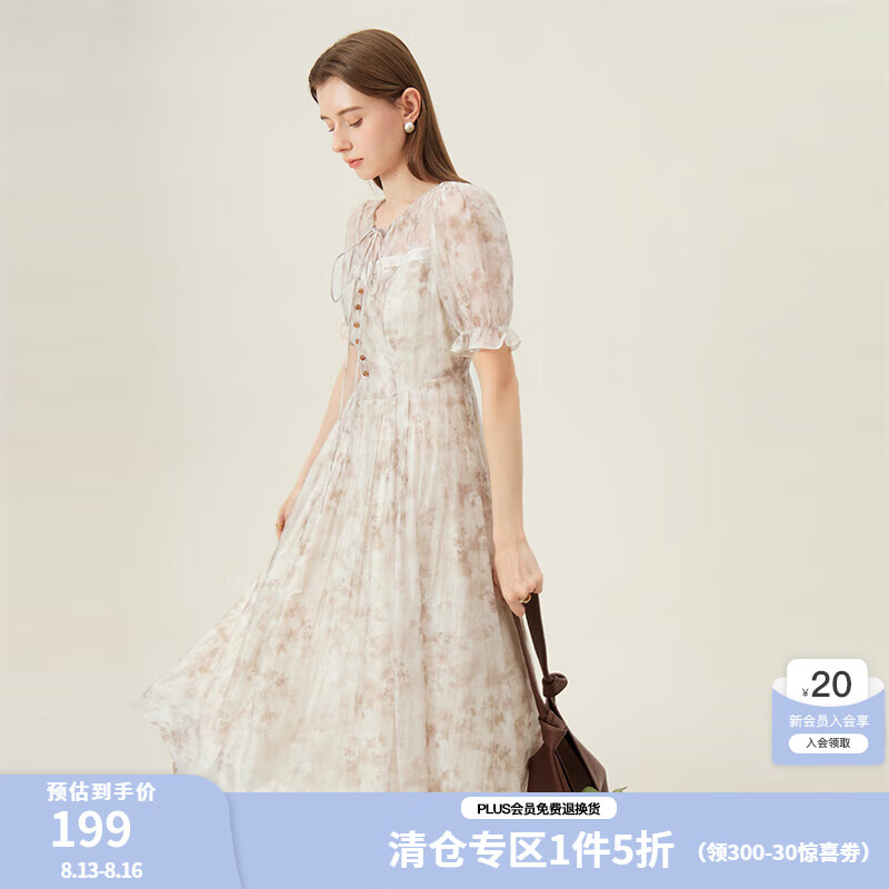 范思蓝恩 天丝印花连衣裙女2024夏季新款约会度假碎花裙子12029 米底棕花 S ￥156