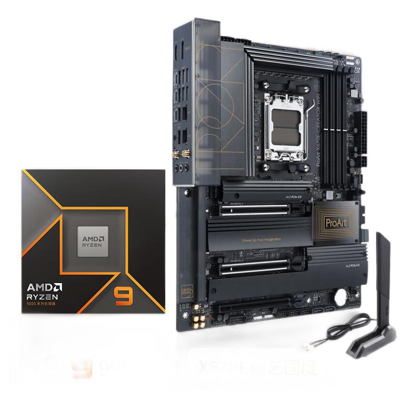 ASUS 华硕 ProArt X670E-CREATOR WIFI主板+AMD 锐龙9 9950X CPU 主板+CPU套装 8548元