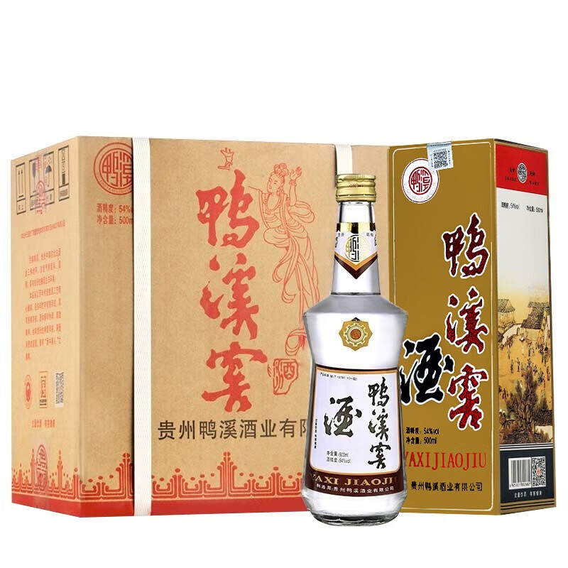 鸭溪窖 复古版 浓香型白酒 54度 500ml*6瓶 整箱装 券后288元