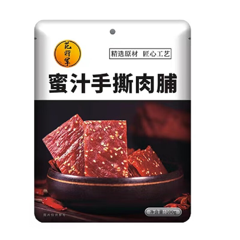 范将军 手撕肉脯独立包装 蜜汁味100g（临期清仓） 4.97元