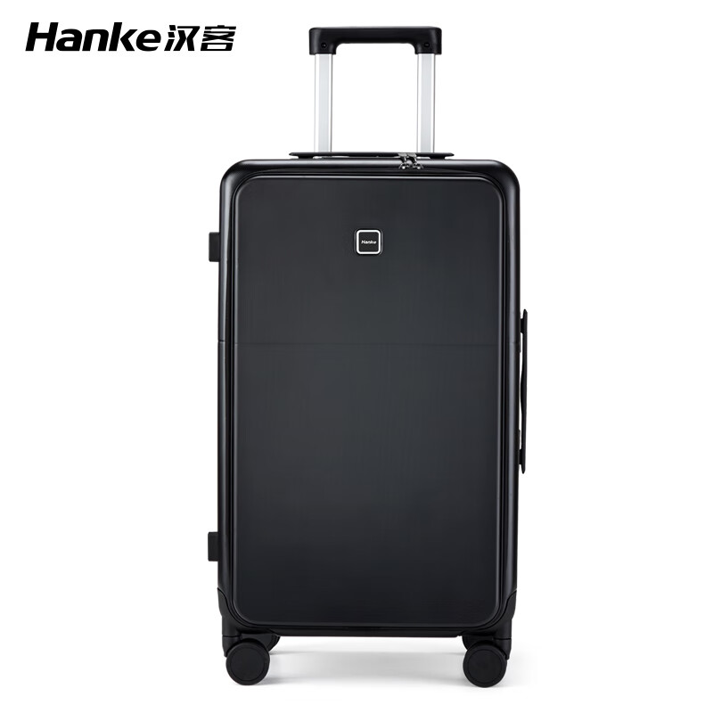 HANKE 汉客 旅行箱103升大容量 26英寸 墨玉黑 739元