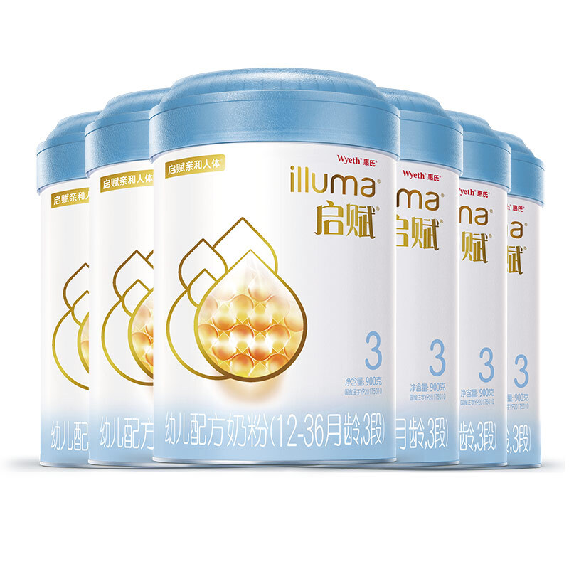 illuma 启赋 蓝钻 幼儿配方奶粉 3段 810g* 6罐 券后1067元