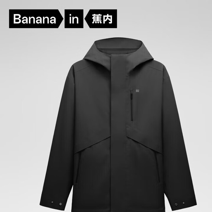 Bananain 蕉内 氧气303Proof冲锋衣 券后393.01元