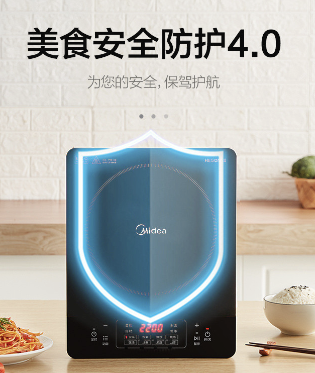 Midea 美的 RT22E01 电磁炉 【单机】升级大面板 券后103.26元