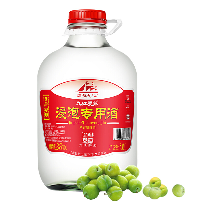 限移动端：九江双蒸 浸泡专用酒 38%vol 米香型白酒 5100ml 桶装 136元