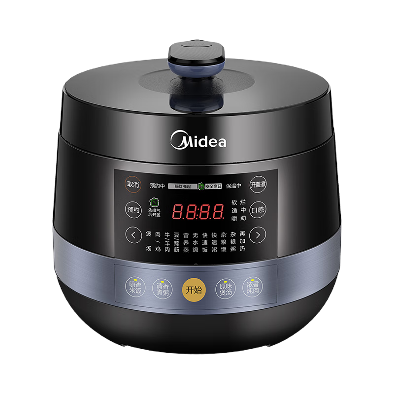 PLUS会员：Midea 美的 MY-YL50Easy202 电压力锅 4.8L 黛黑藏青色 187元+9.9家具卡（需用券）