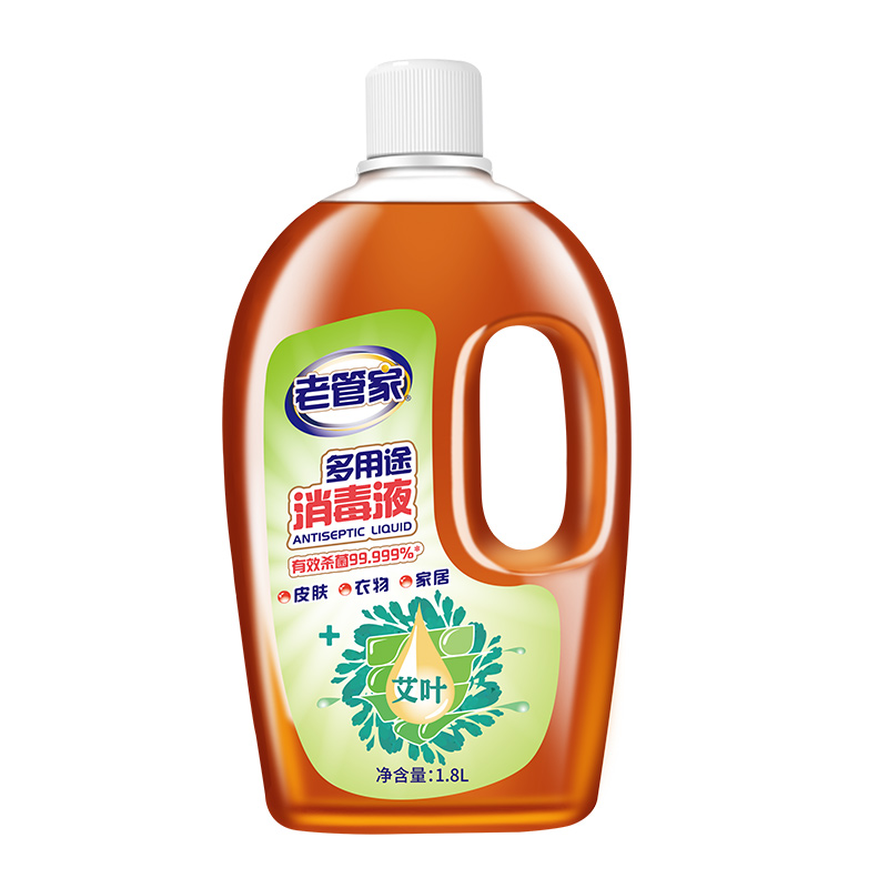 老管家 多用途消毒液 1.8L 券后19.65元