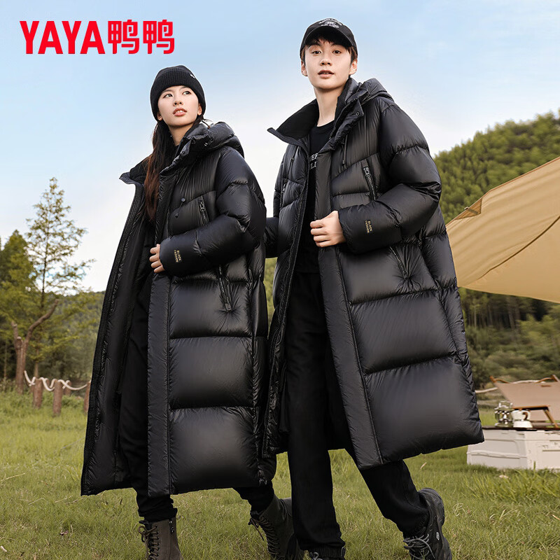 鸭鸭（YAYA）奢金羽绒服 男女同款2024年冬季新款 265.01元（需领券）