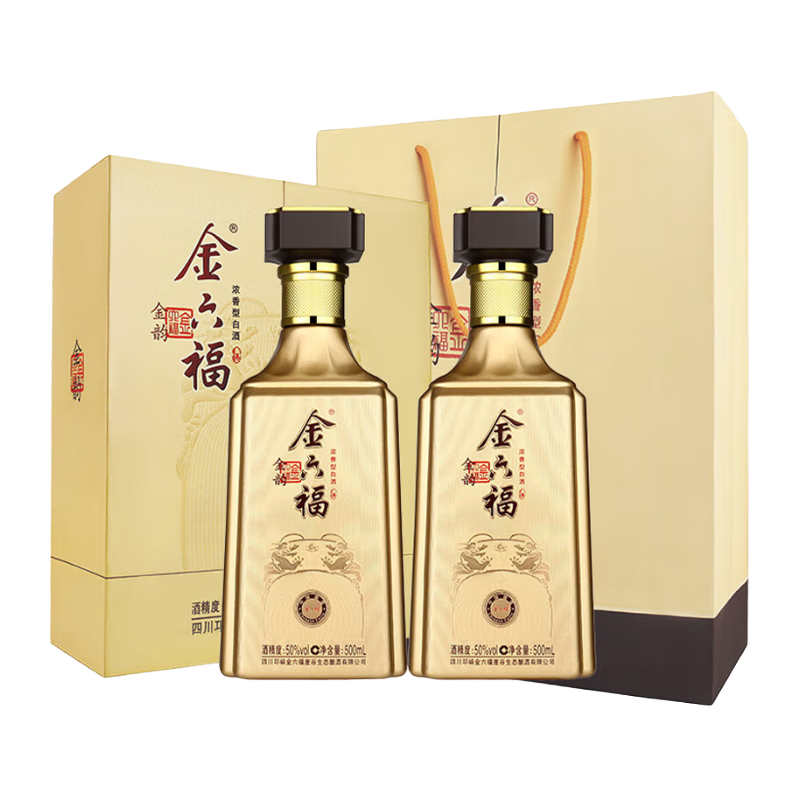 PLUS会员: 金六福 金韵 窖藏 50.8度 兼香型白酒礼盒 500ml*2瓶 64.7元（需凑单）