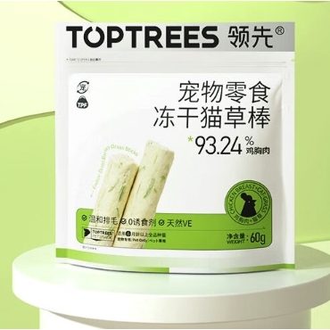 Toptrees 领先 猫零食冻干猫草棒 鸡肉棒 180g 79.9元