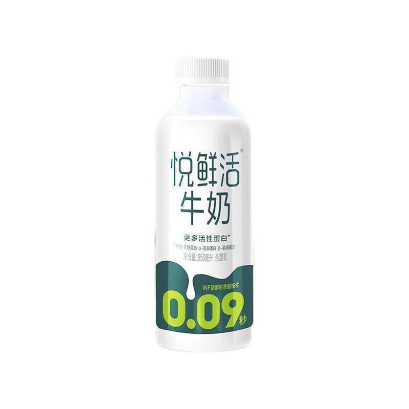 悦鲜活 鲜牛奶 超瞬时杀菌鲜奶 950ml/瓶 低温奶 订奶 定期购 家庭装 券后11.68元