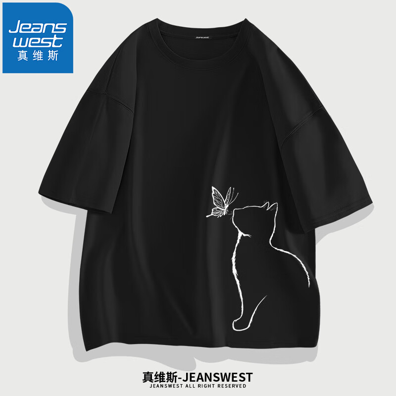 限移动端、京东百亿补贴：JEANSWEST 真维斯 短袖男纯棉夏季猫狗印花百搭T恤衫青少年学生胖半袖宽松情侣上衣 黑色 49元