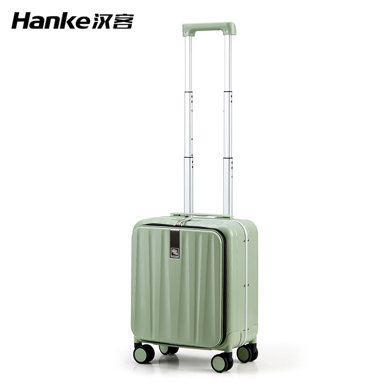 HANKE 汉客 可侧边开盖行李箱 14英寸 青竹绿 H9860 369元