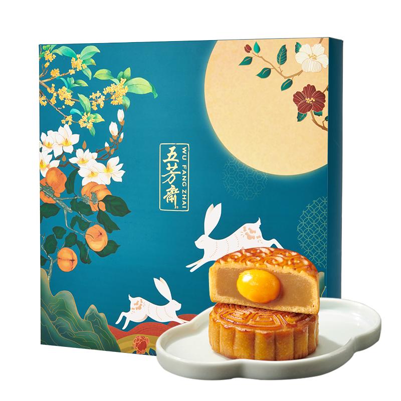 plus：五芳齋 月餅禮盒620g 9餅9味 35.69元（需領(lǐng)券）