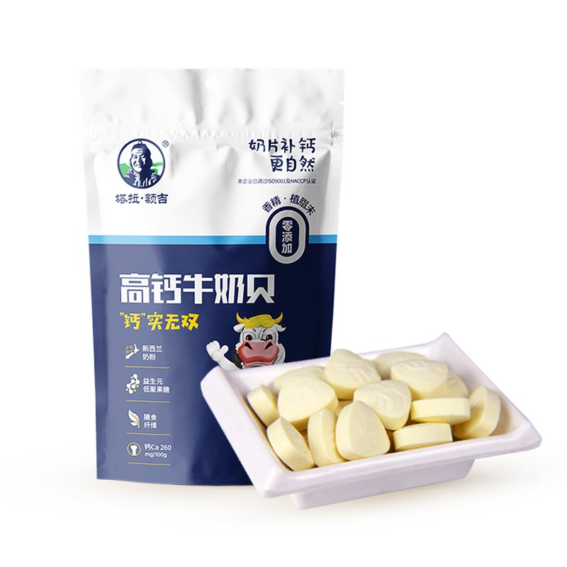 塔拉·额吉 塔拉额吉 高钙奶片独立包装原味100g 儿童休闲零食 奶贝 ￥2.59