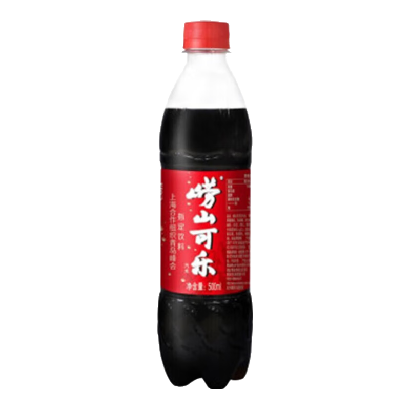 plus会员:崂山可乐汽水 500ml*12瓶/箱 中华草本饮品 健康草本 28.73元包邮