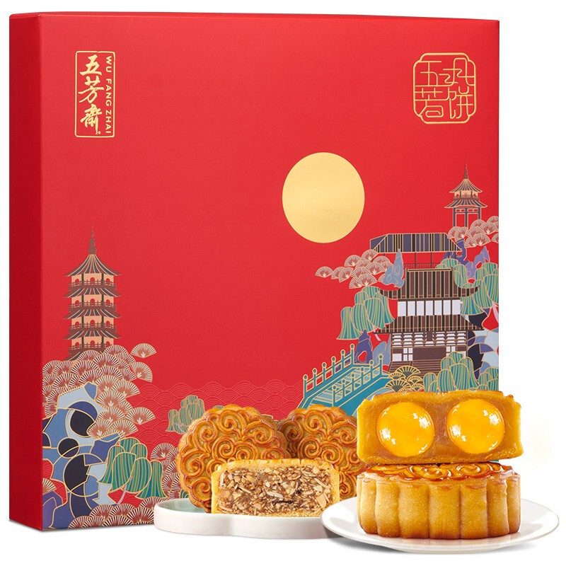 限移动端：五芳斋 五芳韵味 广式月饼 9饼9味 680g 礼盒装 券后35.6元