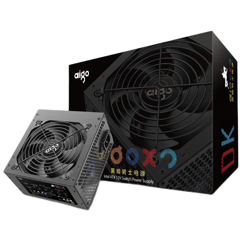 aigo 爱国者 黑暗骑士 650DK 白牌（80%）非模组ATX电源 500W 129元