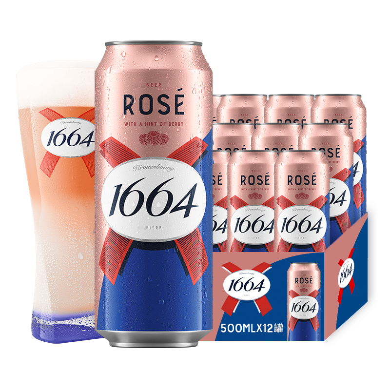 需首购：Kronenbourg 凯旋1664 桃红啤酒 500ml*12罐 整箱装 72.91元 包邮（多重优惠）