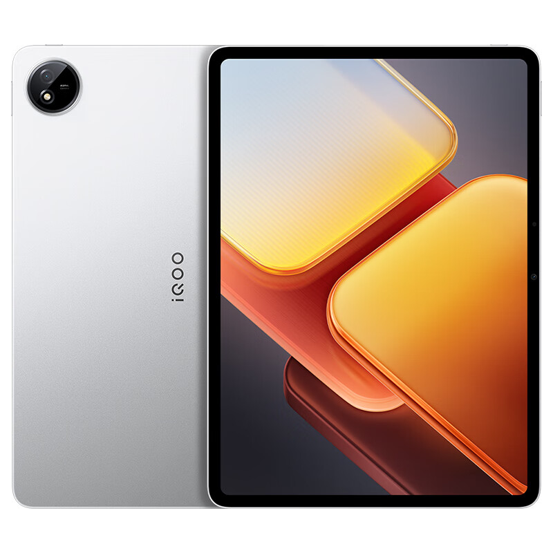 iQOO Pad2 12.1英寸 平板电脑（2.8K、第三代骁龙8s、8GB、128GB、WLAN版、银翼） 2276.01元