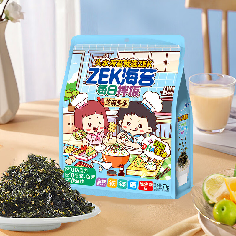 ZEK 每日拌饭海苔 原味芝麻海苔碎饭团 儿童零食 即食 70g 3.65元（需买4件，需用券）