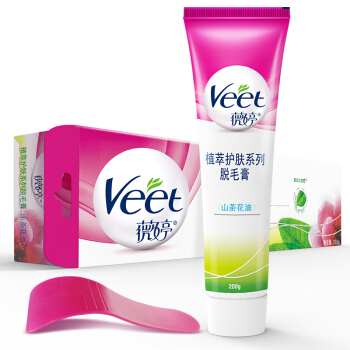 京东PLUS：Veet 薇婷 菁纯脱毛膏 温和型（娇嫩肌肤适用）200ml 66.41元