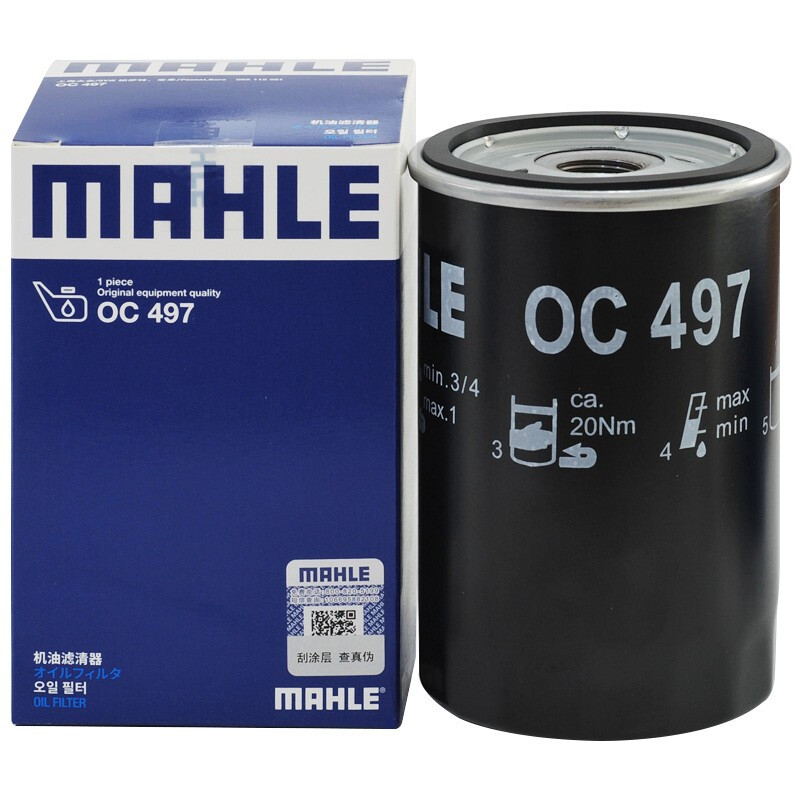 MAHLE 马勒 OC497 机油滤清器 券后15.75元