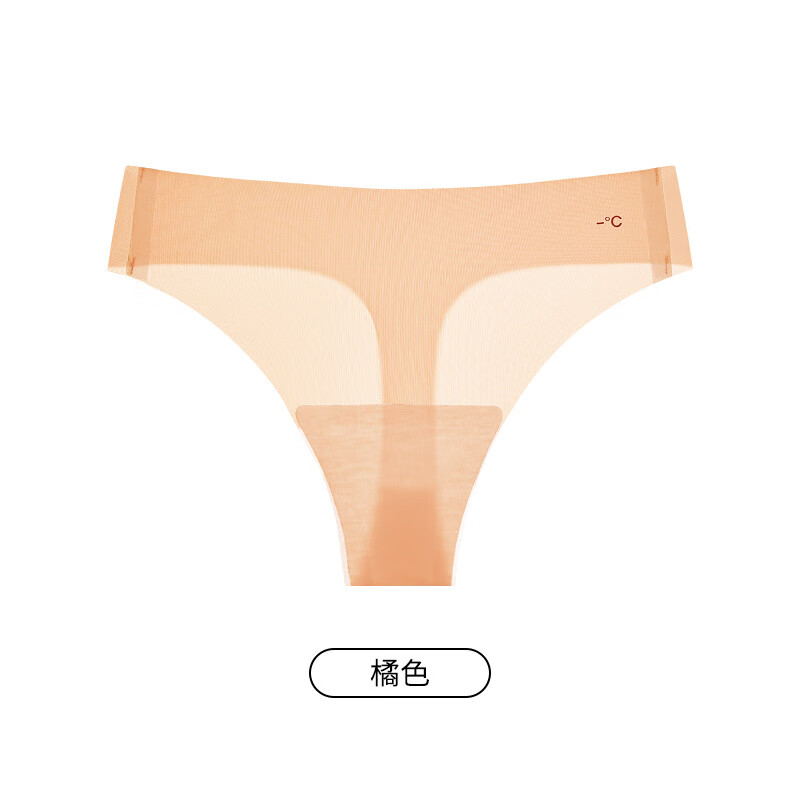 PEANOJEAN 桑蚕丝抑菌裆蜜桃臀内裤女 K192 14.9元（需买2件，需用券）