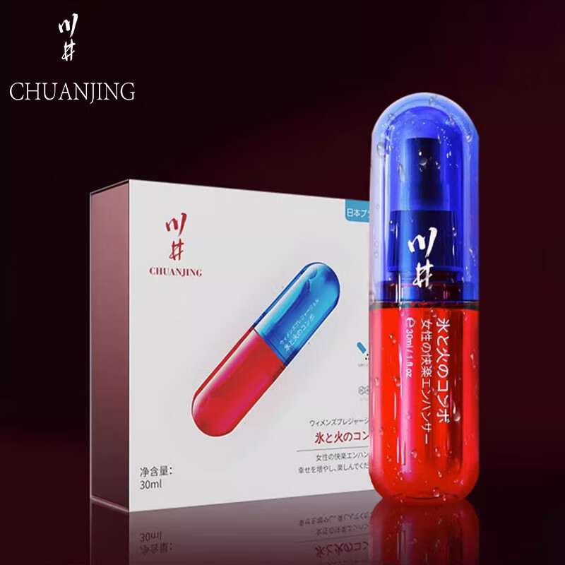 CHUANJING 川井 快感增强凝胶 冰火双感 30ml 券后29元包邮