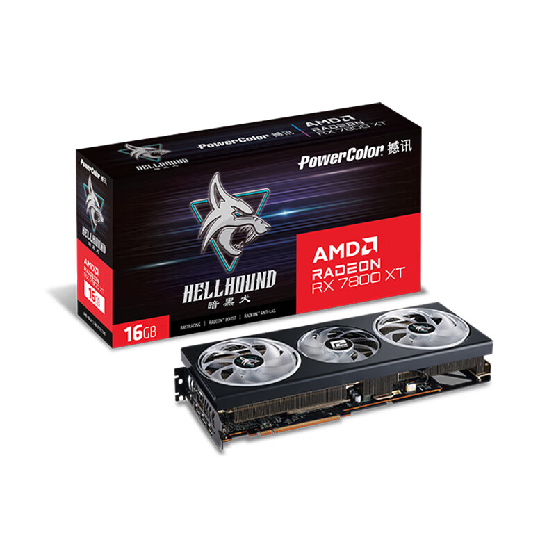 POWERCOLOR 撼讯 AMD RADEON RX 7800XT 16GB 暗黑犬 券后3330.16元