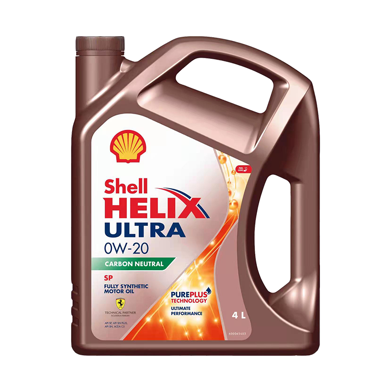 PLUS会员、需首购礼金：壳牌（Shell）全合成机油 超凡喜力 Helix Ultra 0W-20 C5 SP 4L*2件 225元包邮（合112.5元/件）