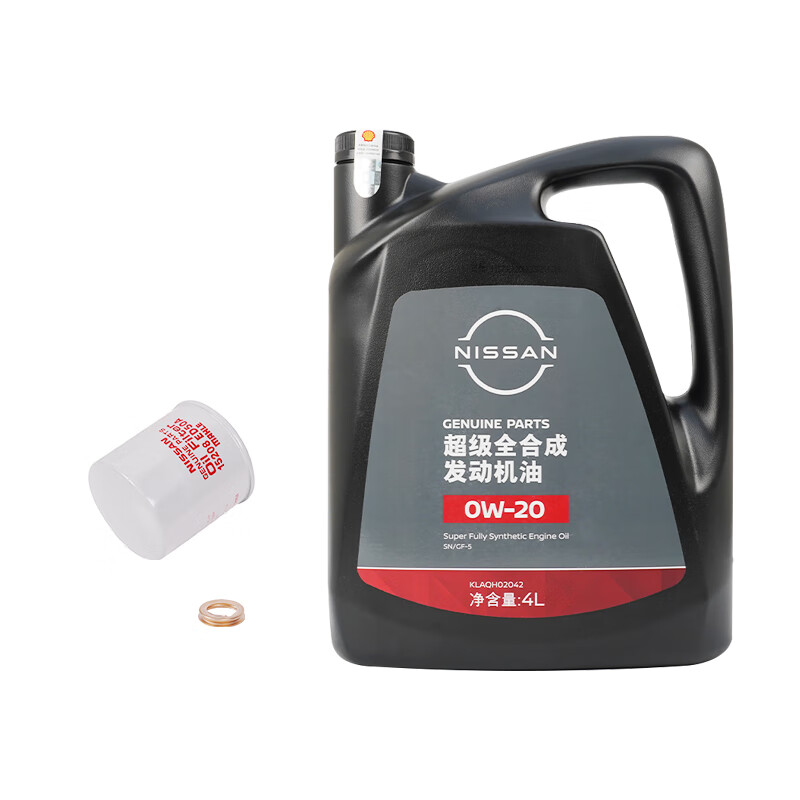 NISSAN 日产 原厂超级全合成机油0W-20 4L小保养套餐（机滤+螺栓垫片） 247.96元