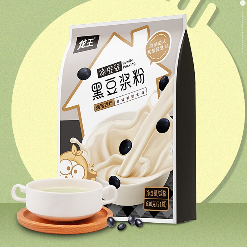 龙王食品 龙王 黑豆浆粉原味 独立包装 630g（30g*21袋） 券后26.7元