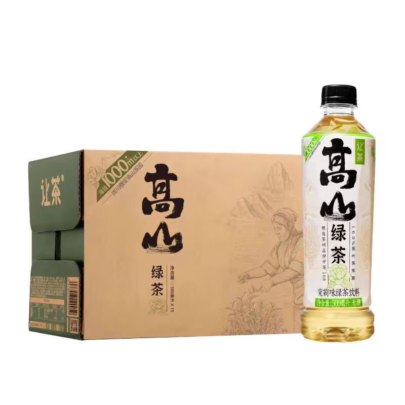 让茶 无糖高山绿茶饮料500ml*15 34.55元