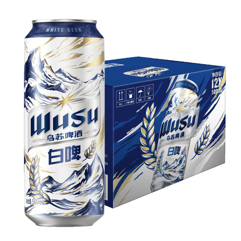 乌苏啤酒（wusu）天山清爽白啤 500ml*12罐（凑单） 57.1元+凑30.85元