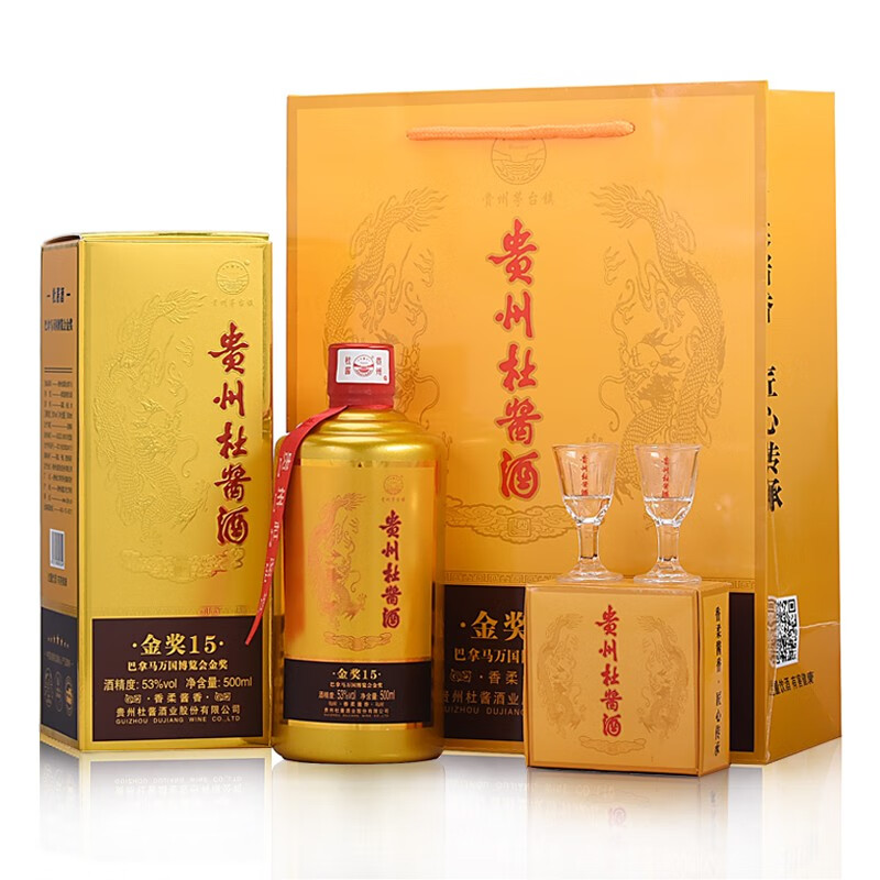 Dusause 杜酱 贵州杜酱酒（金奖15） 茅台镇53度酱香型白酒 纯粮坤沙酒 高粱酒 整箱6瓶 券后399元