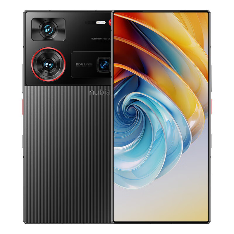 今日必买、PLUS会员：nubia 努比亚 Z60 Ultra 领先版 5G手机 16GB+1TB 竞速黑 4672.51元（双重优惠、晒单赢50E卡）