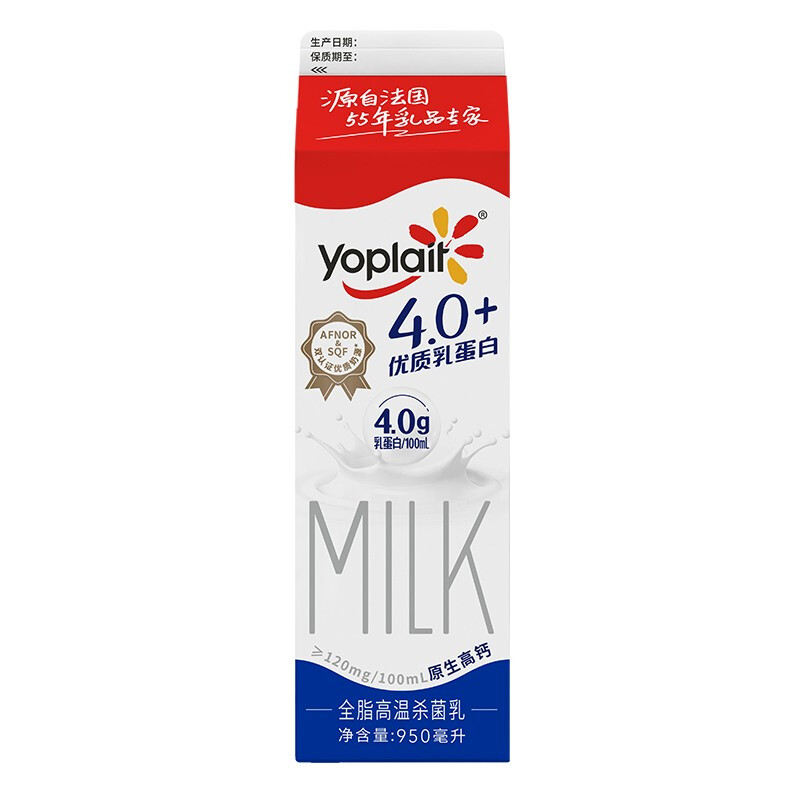 yoplait 优诺 全脂牛乳 950ml 券后11.06元