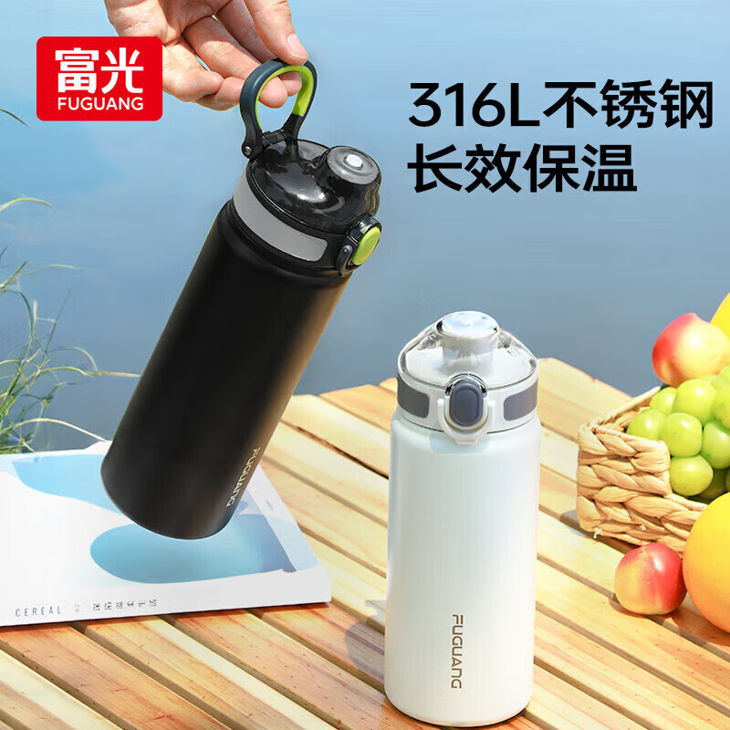 京东PLUS：富光 保温杯 600ml 66.41元