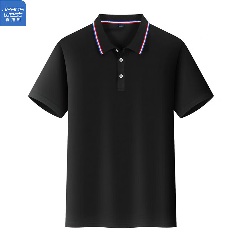 plus会员:真维斯（Jeanswest）短袖POLO衫 *3件 40.85元（合13.62元/件）